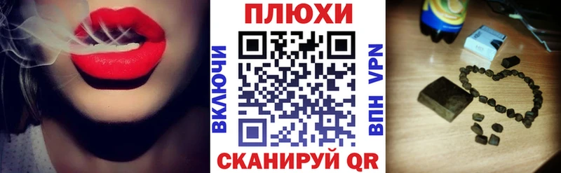 Гашиш 40% ТГК  где найти   Невьянск 