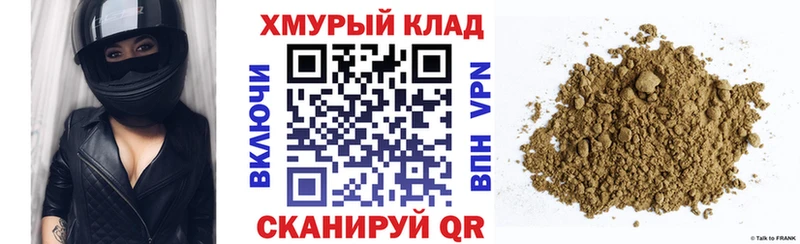 Героин VHQ Невьянск