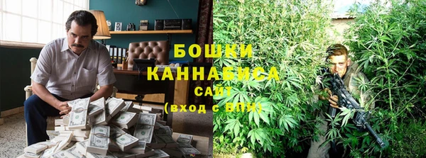 амфетамин Алзамай