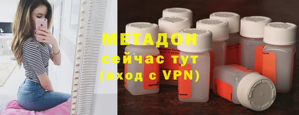 марки nbome Нефтегорск