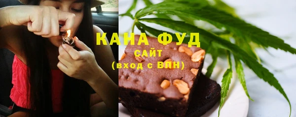 каннабис Нея