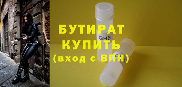 каннабис Нея