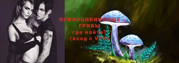амфетамин Алзамай