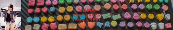амфетамин Алзамай