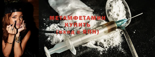 амфетамин Алзамай