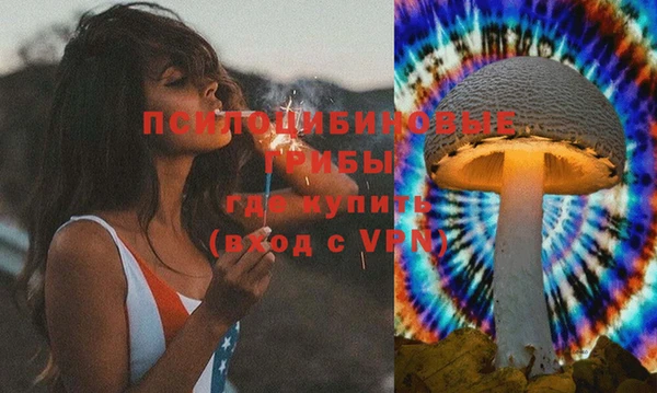 амфетамин Алзамай