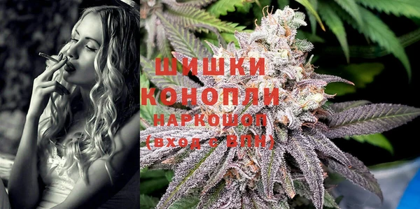 кокаин VHQ Нефтекумск