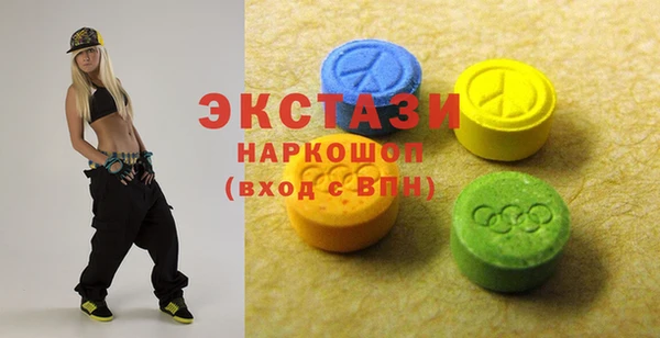 амфетамин Алзамай
