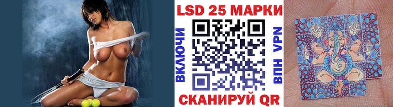 Марки NBOMe 1,5мг  Невьянск 