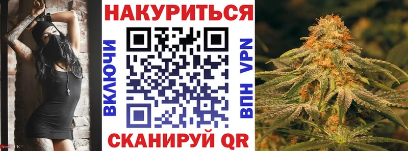 как найти   Невьянск  Бошки марихуана план 